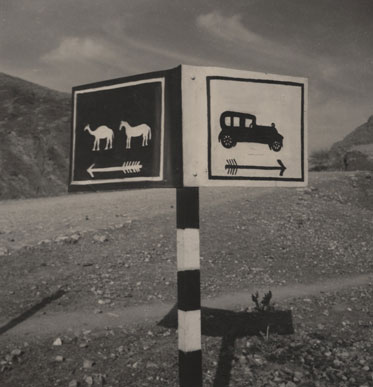 SC-MSS-50-02-Page-18-Image-2-Khyber-Pass-Signpost