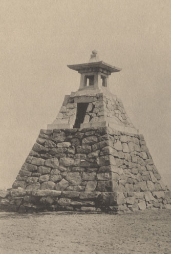 NAEST-045-546-Item-469